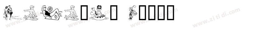 Digital R字体转换